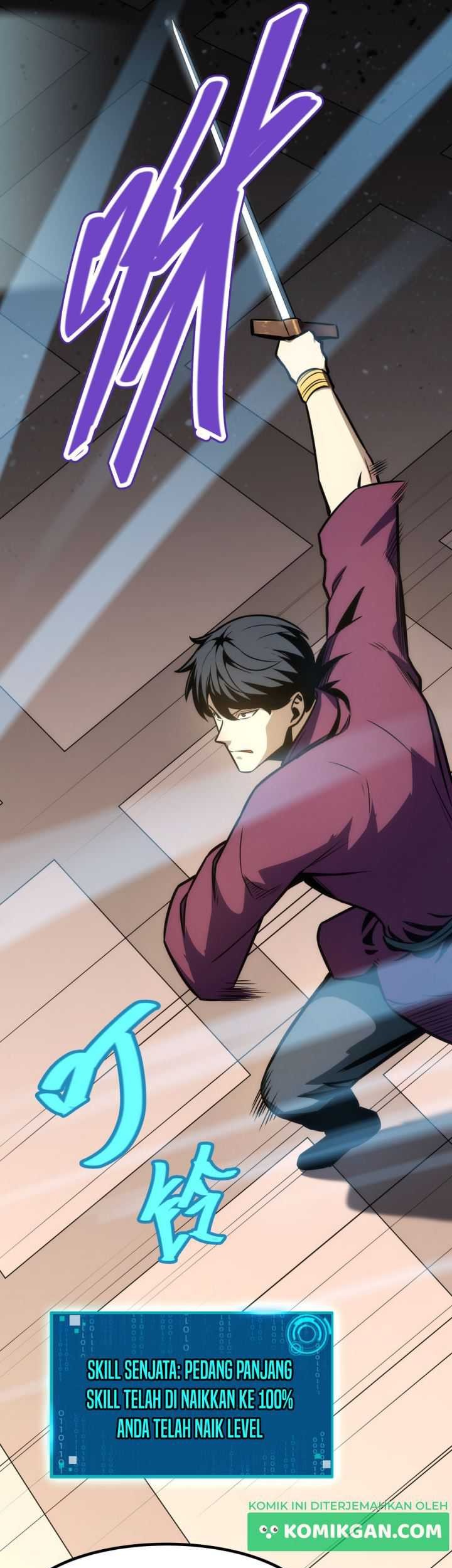 Wo Kao Qiangpo Zheng Shang Wangzhe Chapter 08 Gambar 51