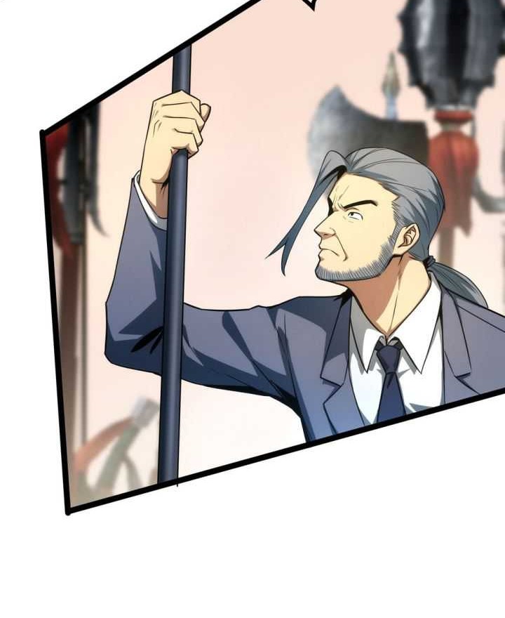 Wo Kao Qiangpo Zheng Shang Wangzhe Chapter 08 Gambar 12