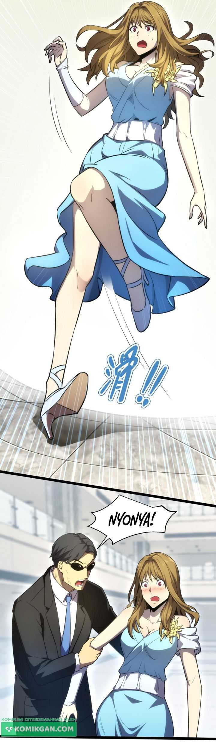 Wo Kao Qiangpo Zheng Shang Wangzhe Chapter 07 Gambar 21