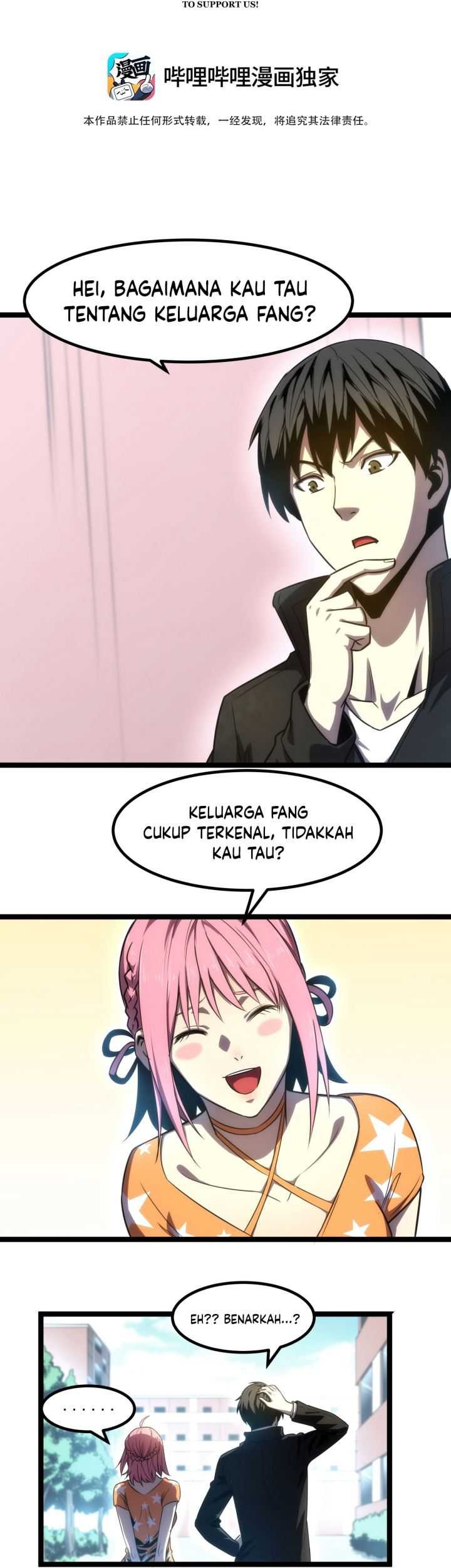 Wo Kao Qiangpo Zheng Shang Wangzhe Chapter 07 Gambar 3