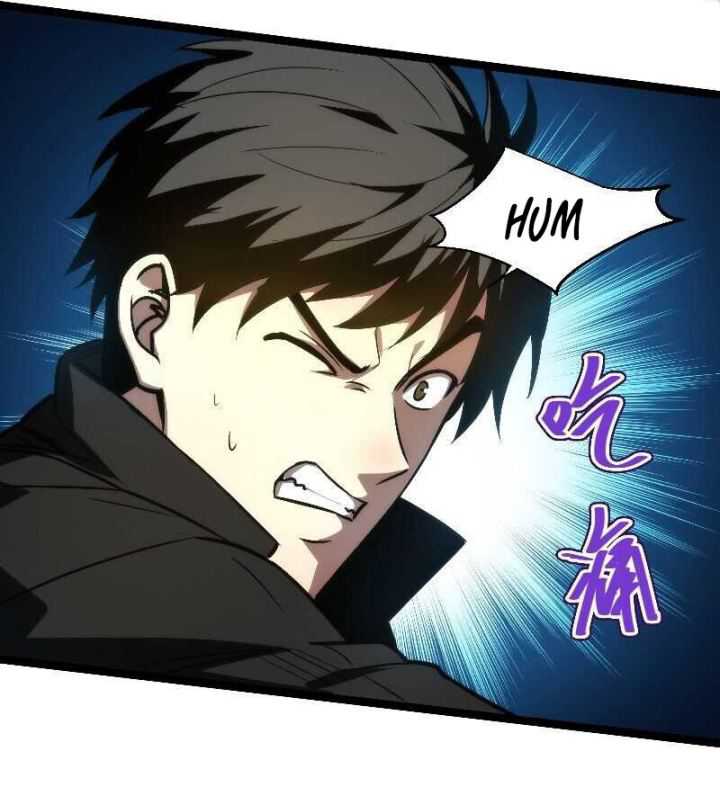 Wo Kao Qiangpo Zheng Shang Wangzhe Chapter 06 Gambar 16