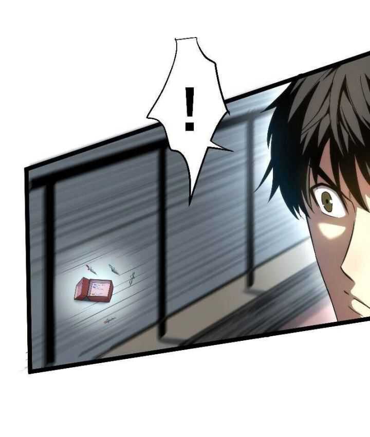 Wo Kao Qiangpo Zheng Shang Wangzhe Chapter 06 Gambar 19