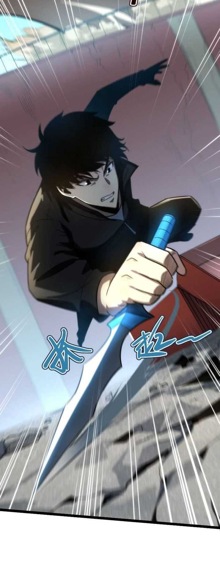 Wo Kao Qiangpo Zheng Shang Wangzhe Chapter 06 Gambar 21