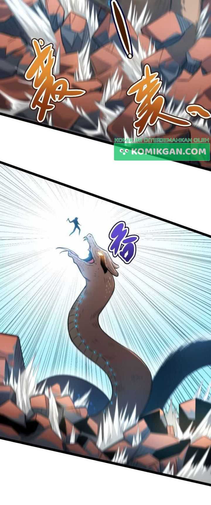 Wo Kao Qiangpo Zheng Shang Wangzhe Chapter 06 Gambar 31