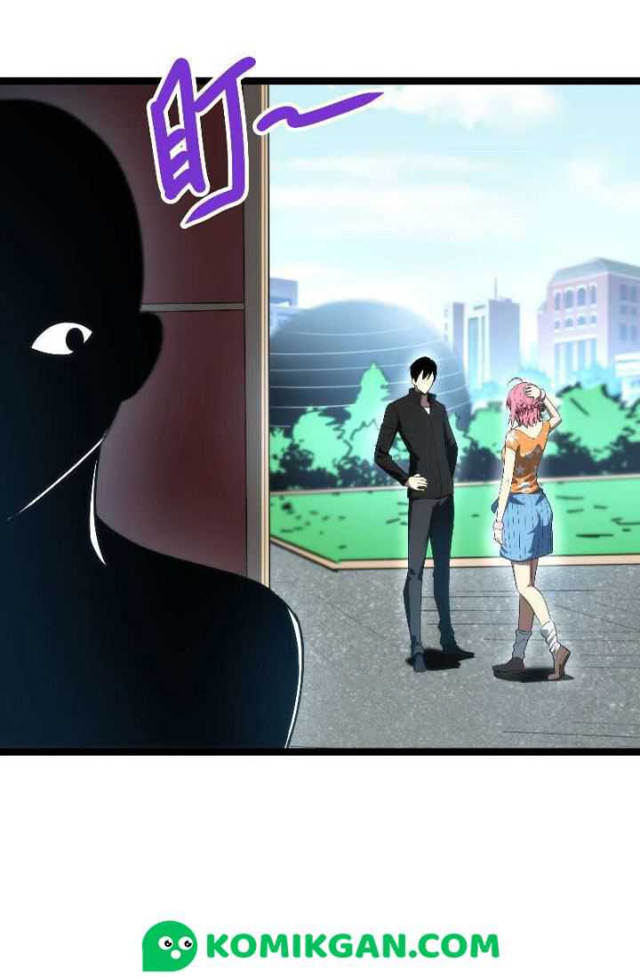 Wo Kao Qiangpo Zheng Shang Wangzhe Chapter 06 Gambar 69