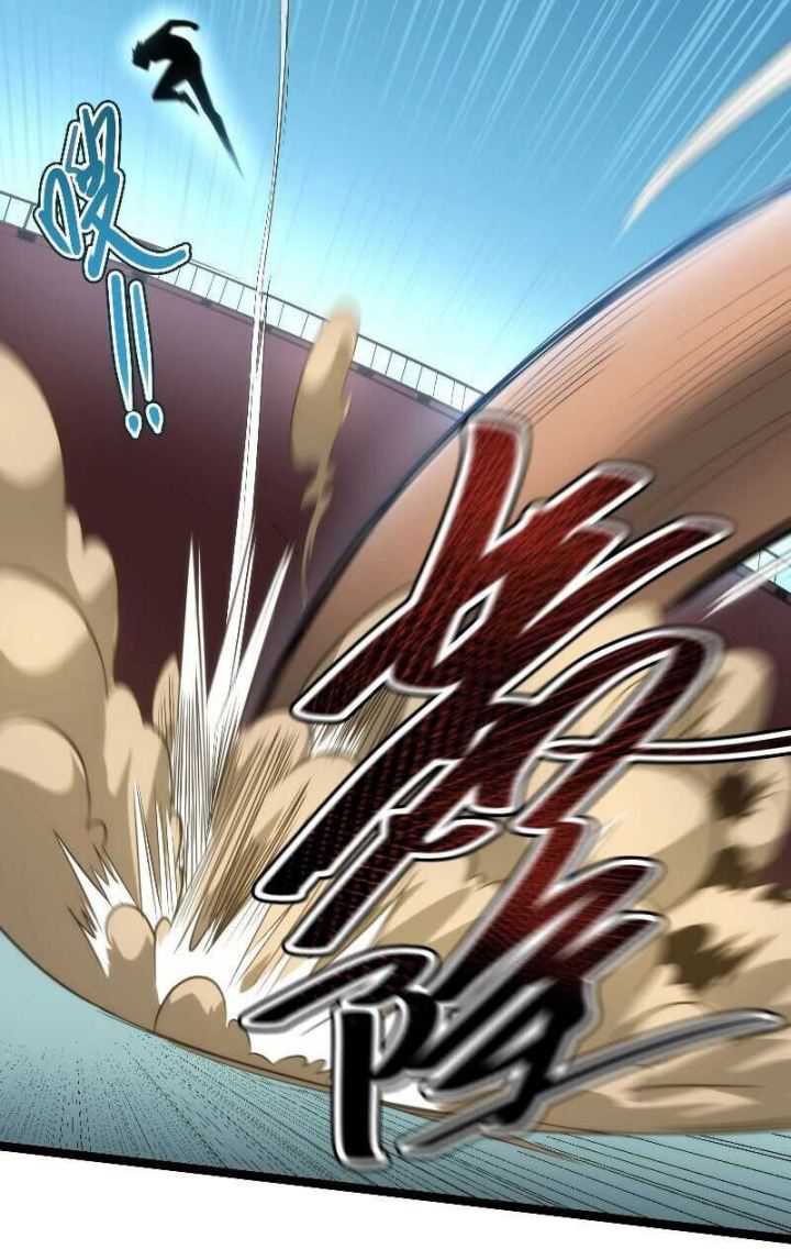 Wo Kao Qiangpo Zheng Shang Wangzhe Chapter 06 Gambar 10