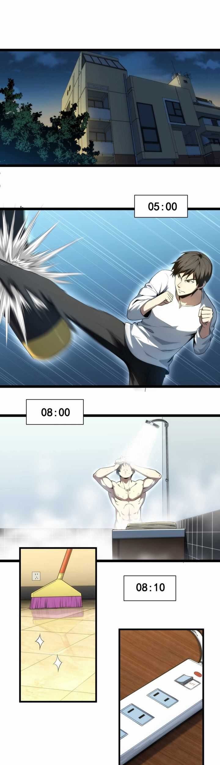 Wo Kao Qiangpo Zheng Shang Wangzhe Chapter 05 Gambar 10