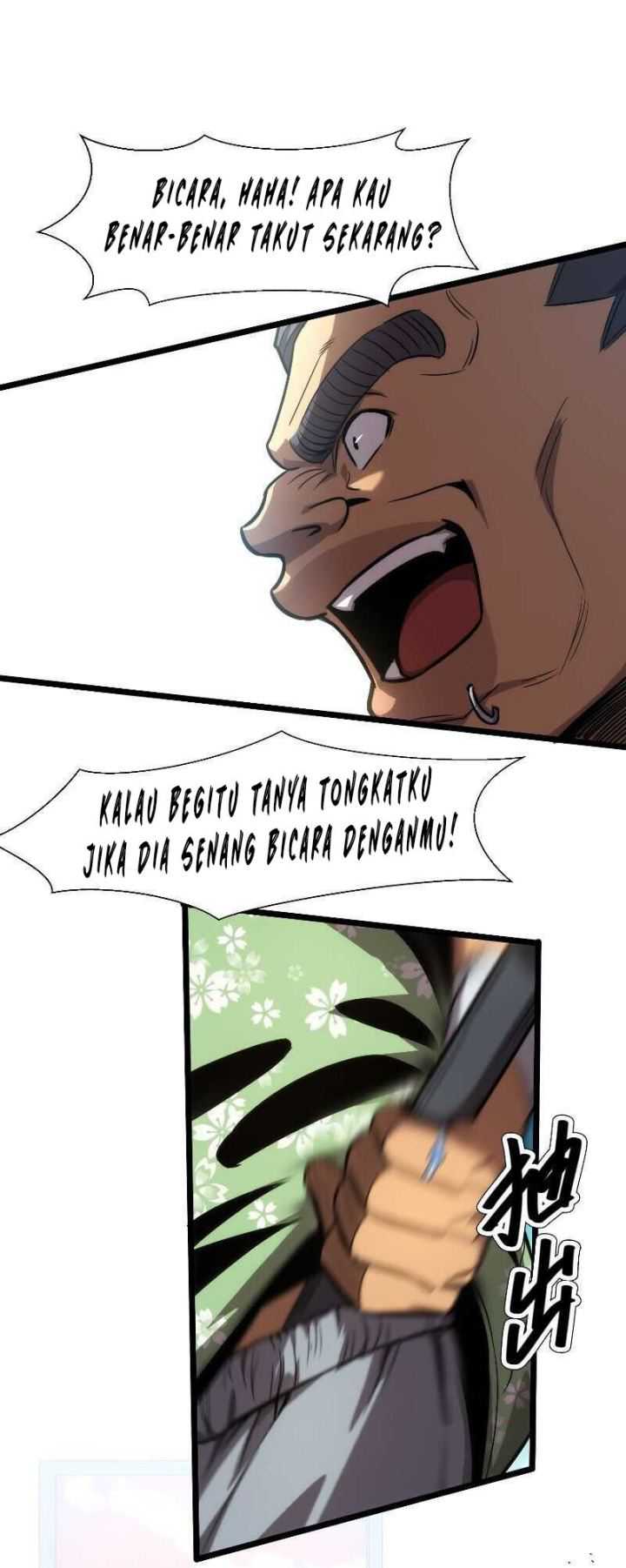 Wo Kao Qiangpo Zheng Shang Wangzhe Chapter 04 Gambar 26