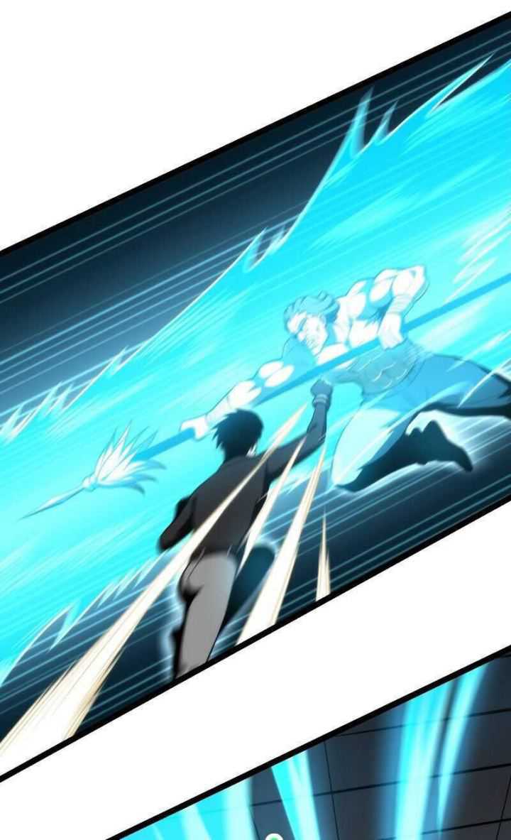 Wo Kao Qiangpo Zheng Shang Wangzhe Chapter 04 Gambar 50