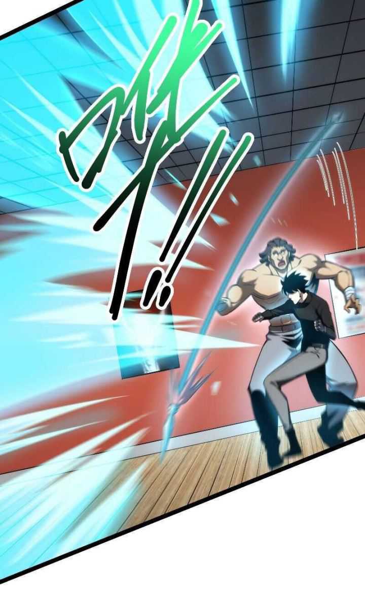 Wo Kao Qiangpo Zheng Shang Wangzhe Chapter 04 Gambar 51