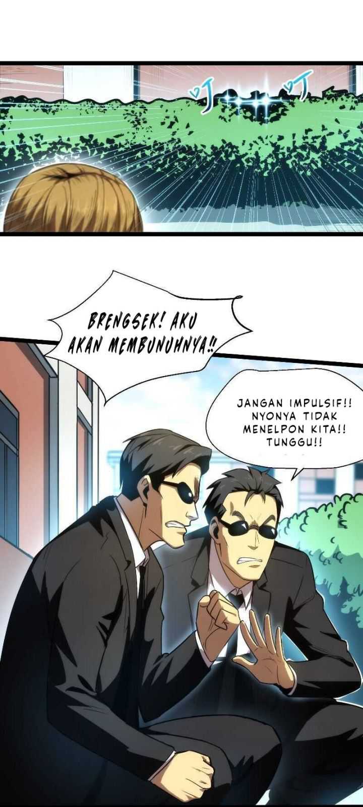 Wo Kao Qiangpo Zheng Shang Wangzhe Chapter 04 Gambar 92
