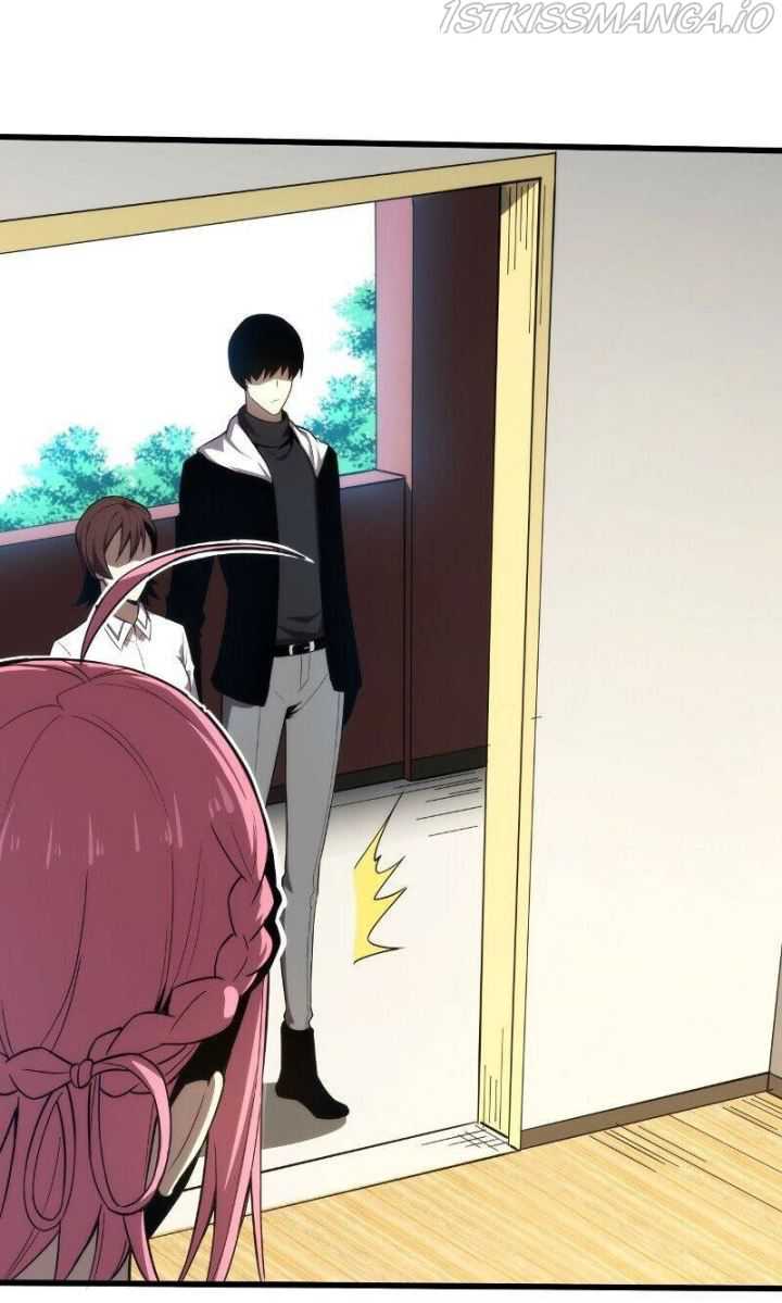 Wo Kao Qiangpo Zheng Shang Wangzhe Chapter 03 Gambar 13