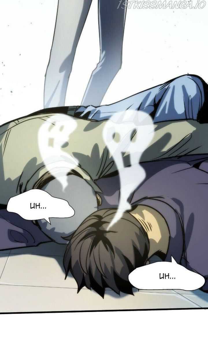 Wo Kao Qiangpo Zheng Shang Wangzhe Chapter 03 Gambar 3