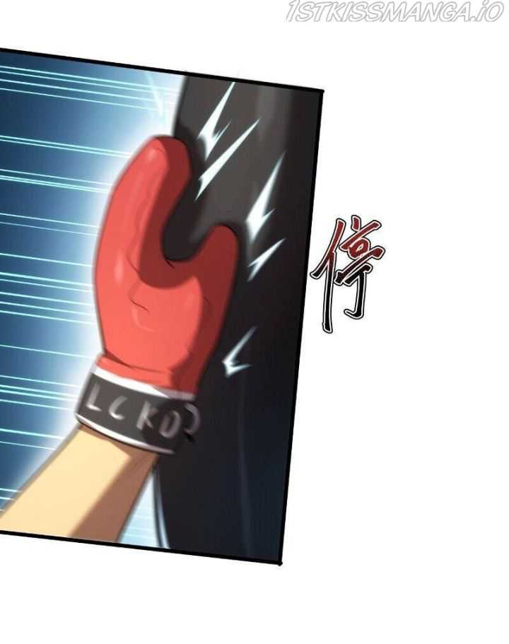 Wo Kao Qiangpo Zheng Shang Wangzhe Chapter 03 Gambar 36