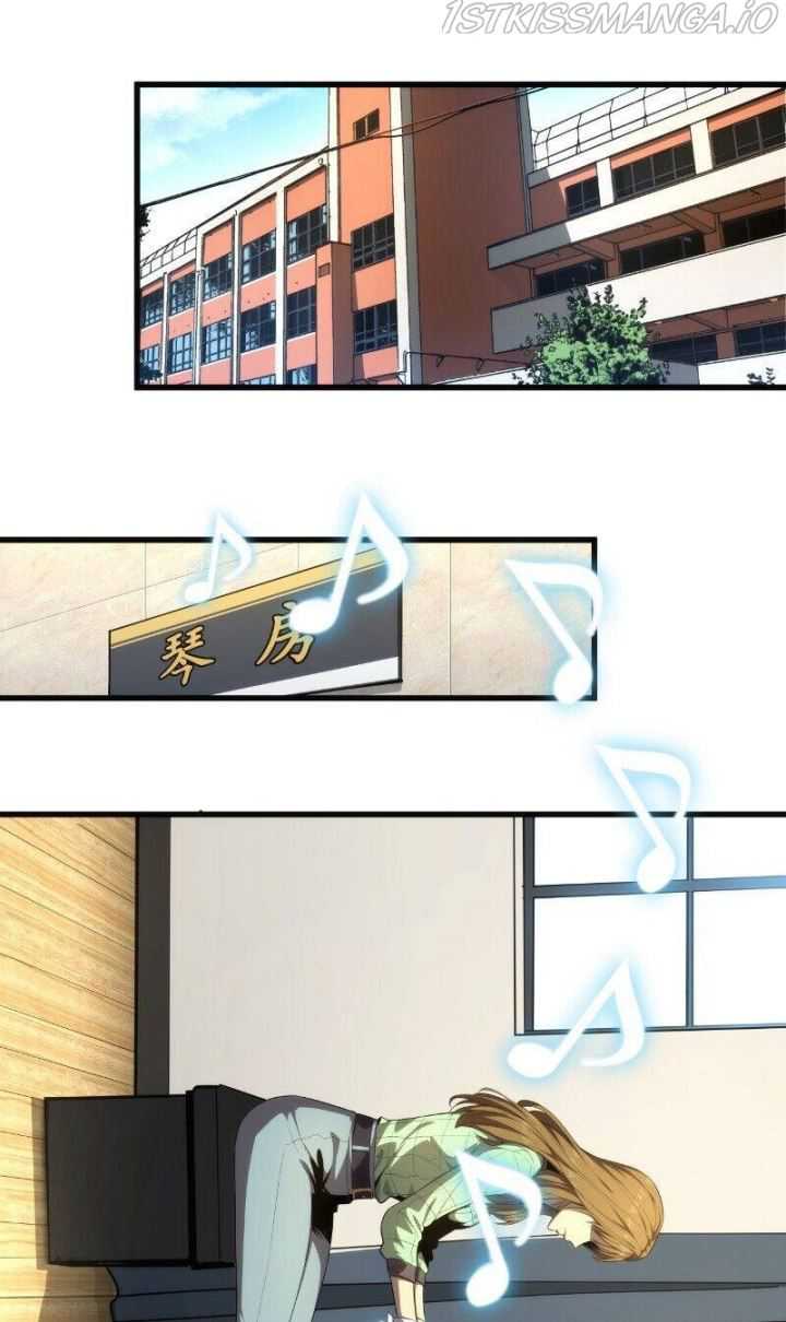 Wo Kao Qiangpo Zheng Shang Wangzhe Chapter 03 Gambar 42