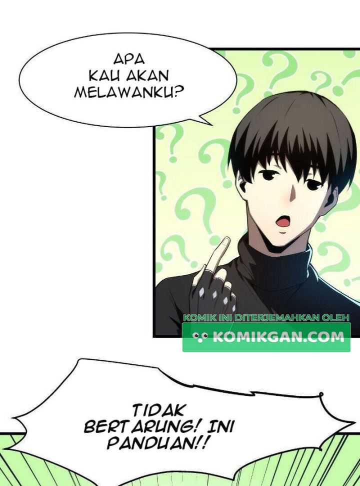 Wo Kao Qiangpo Zheng Shang Wangzhe Chapter 03 Gambar 51