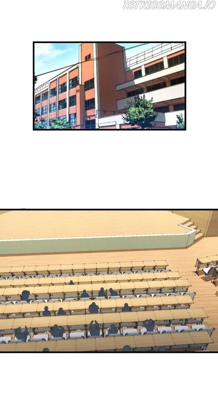 Wo Kao Qiangpo Zheng Shang Wangzhe Chapter 03 Gambar 9