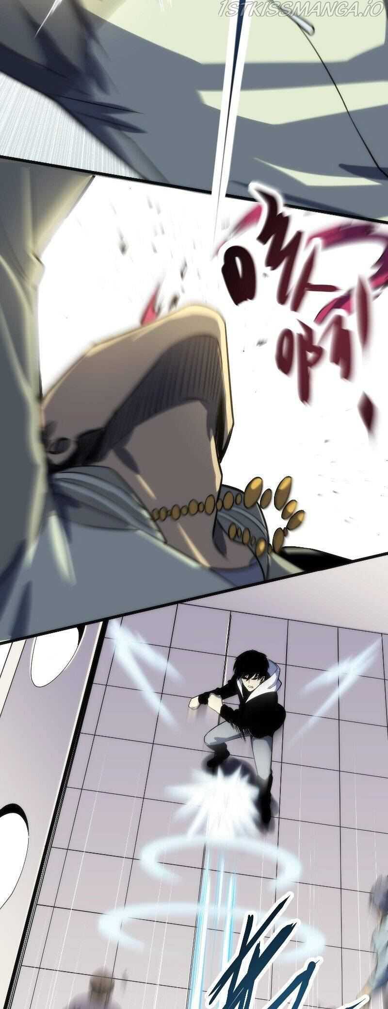 Wo Kao Qiangpo Zheng Shang Wangzhe Chapter 02 Gambar 114