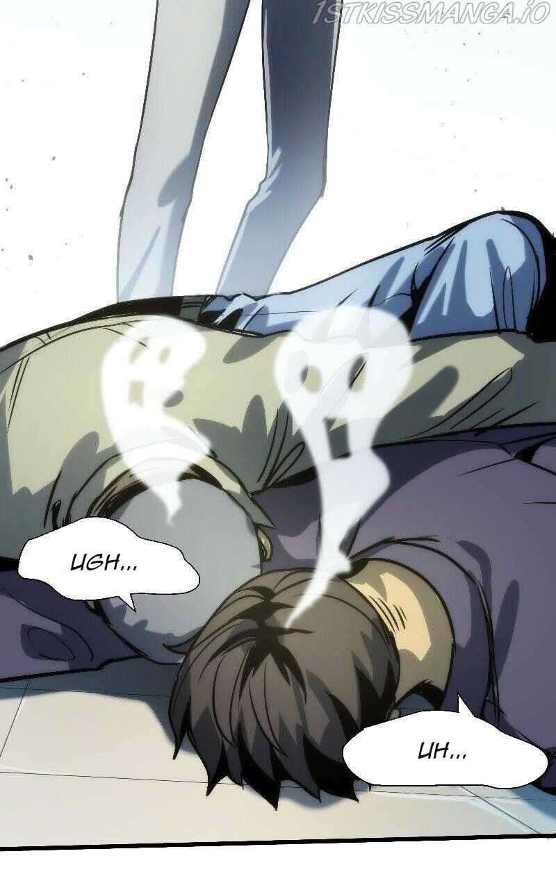 Wo Kao Qiangpo Zheng Shang Wangzhe Chapter 02 Gambar 118