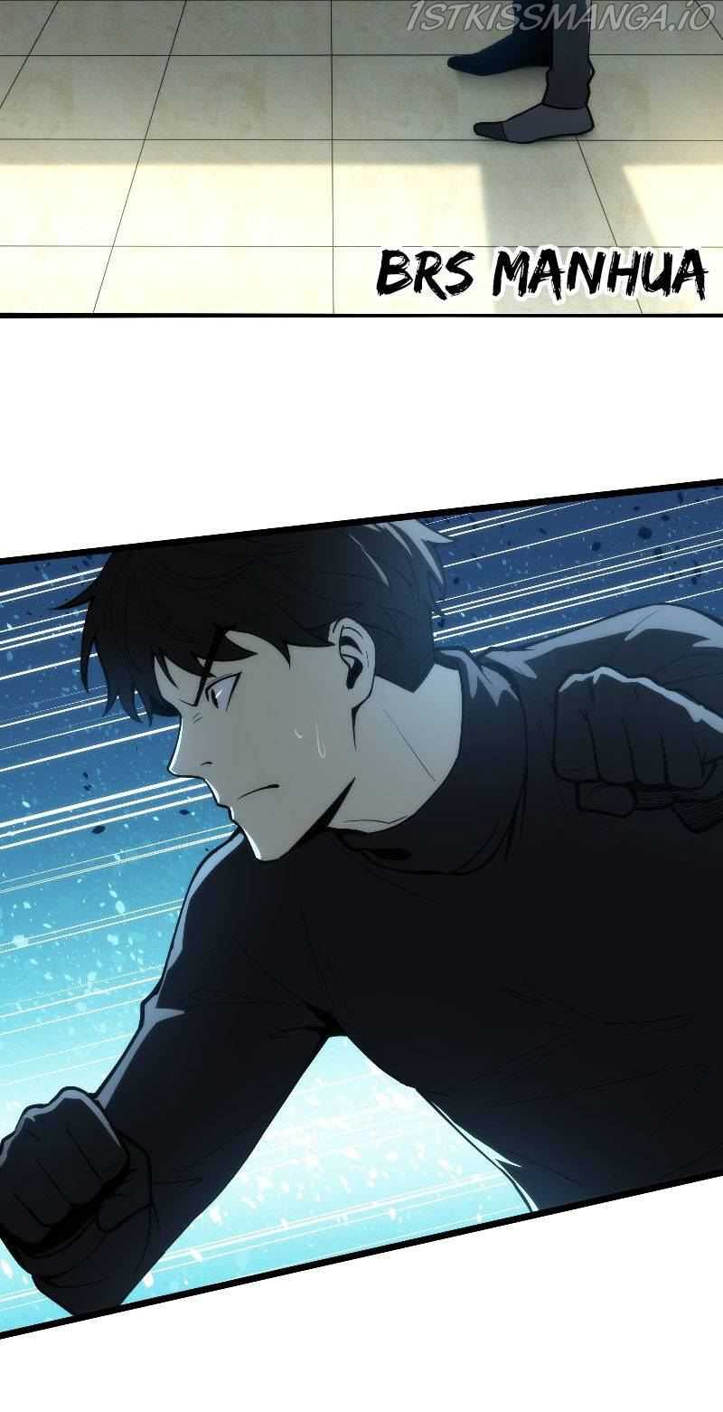 Wo Kao Qiangpo Zheng Shang Wangzhe Chapter 02 Gambar 17