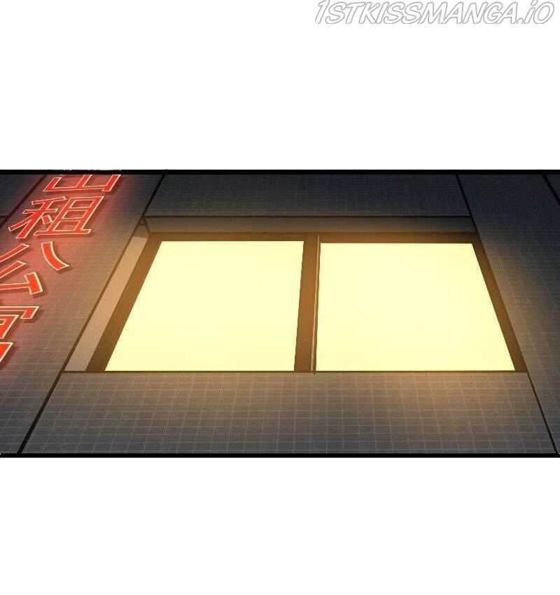 Baca  Wo Kao Qiangpo Zheng Shang Wangzhe Chapter 02 Gambar 2