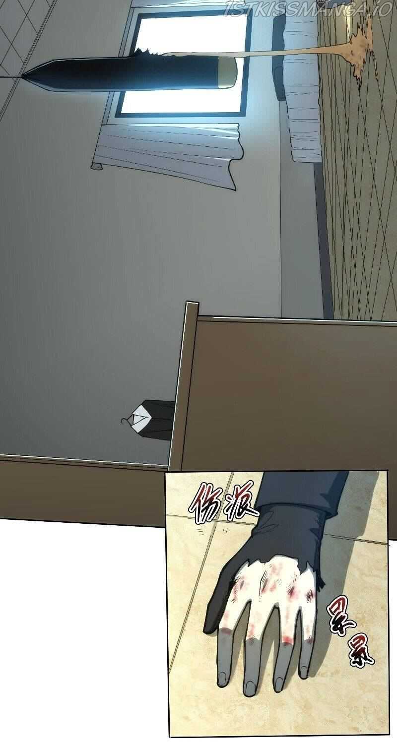 Wo Kao Qiangpo Zheng Shang Wangzhe Chapter 02 Gambar 21