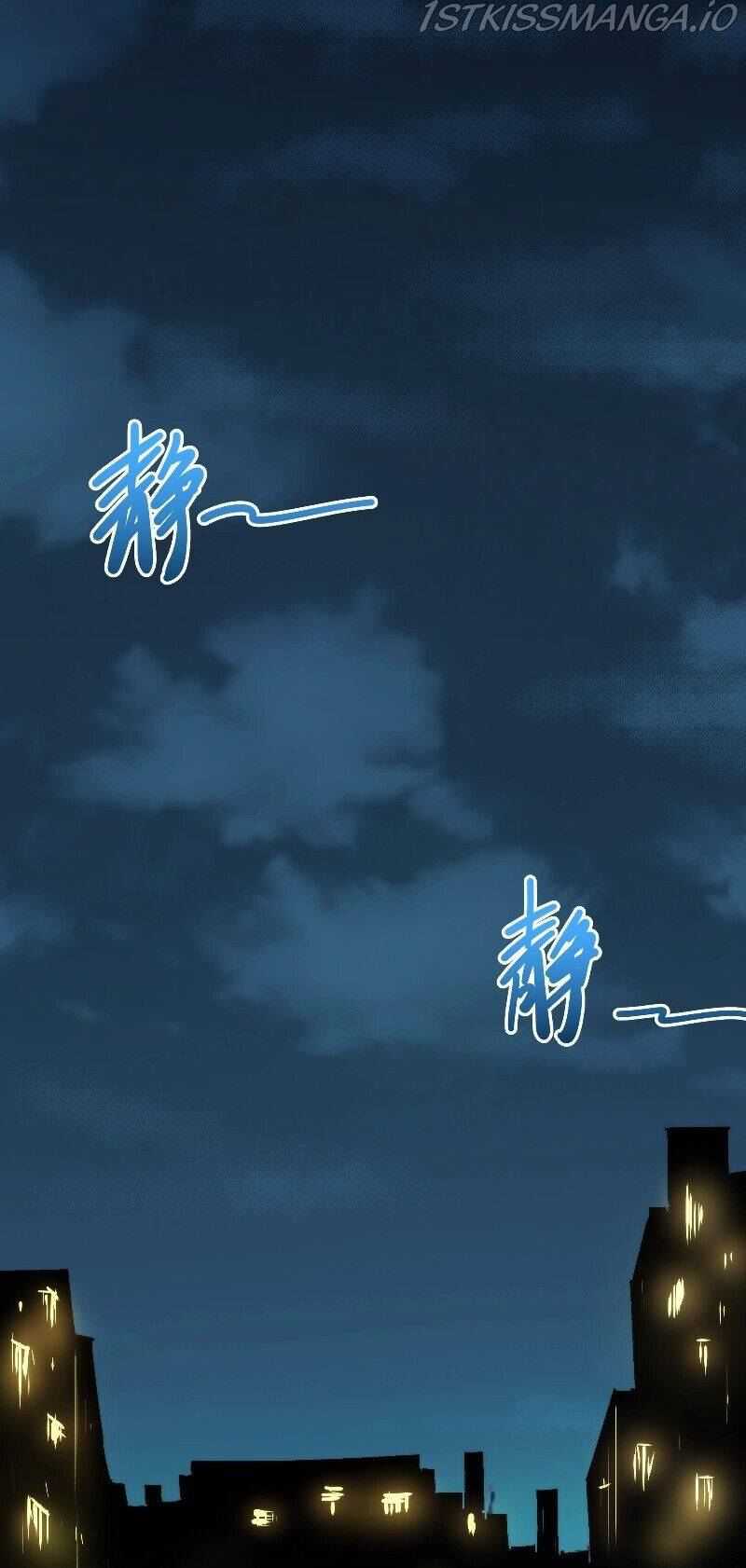 Wo Kao Qiangpo Zheng Shang Wangzhe Chapter 02 Gambar 67