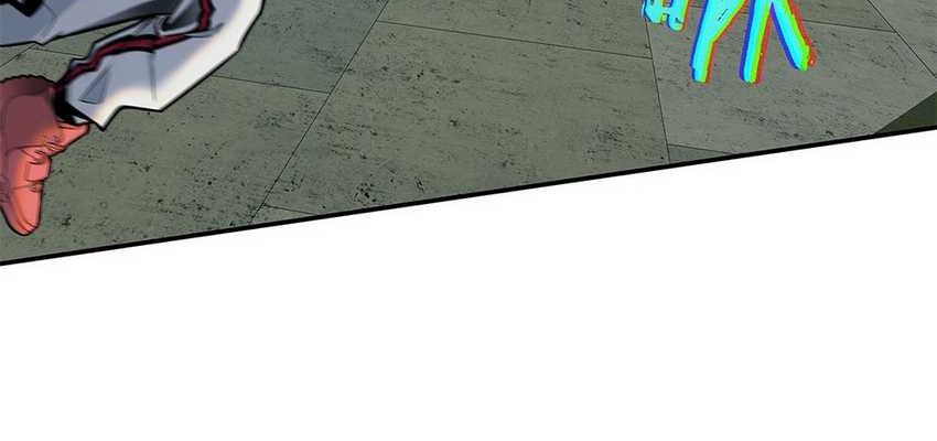 Riding On The Edge Of Annihilation Chapter 10 Gambar 31