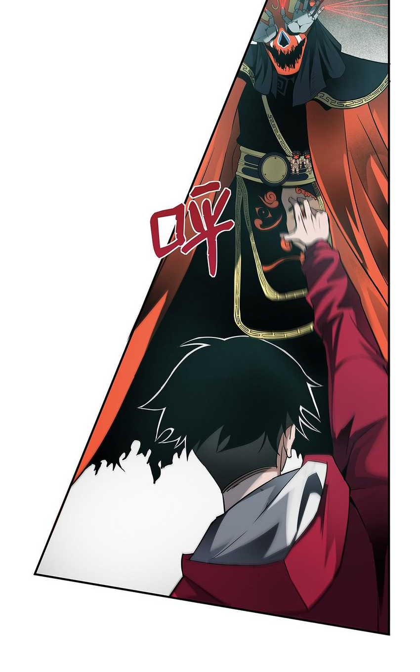 Riding On The Edge Of Annihilation Chapter 10 Gambar 37
