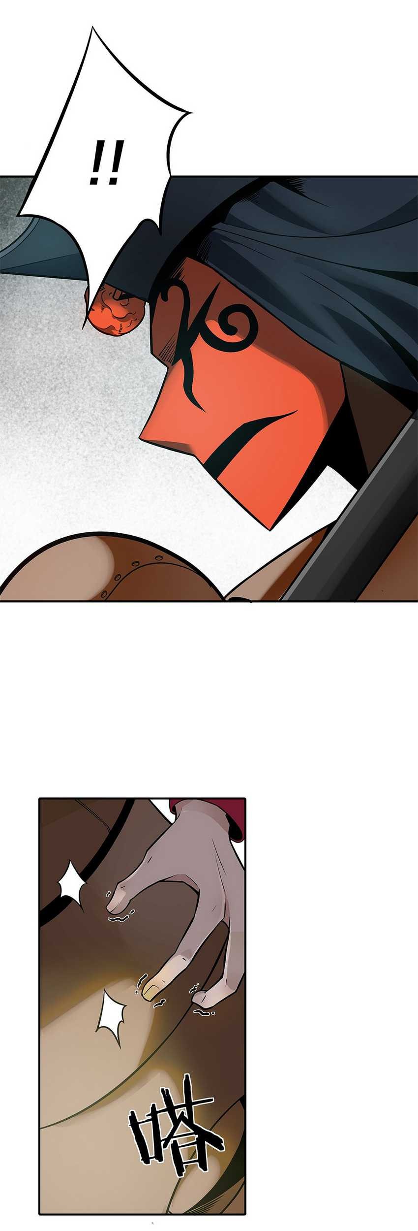Riding On The Edge Of Annihilation Chapter 10 Gambar 41