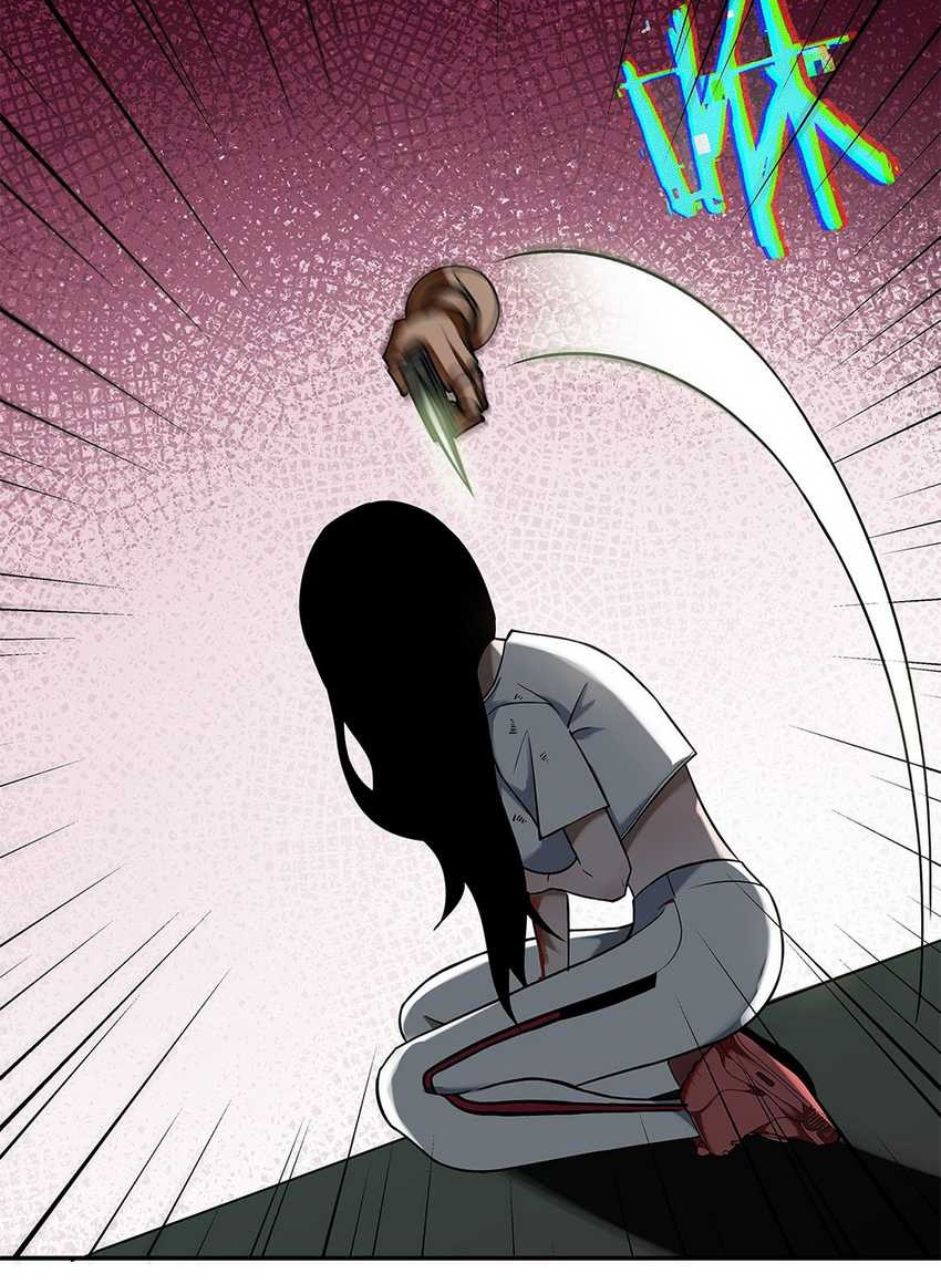 Riding On The Edge Of Annihilation Chapter 10 Gambar 16