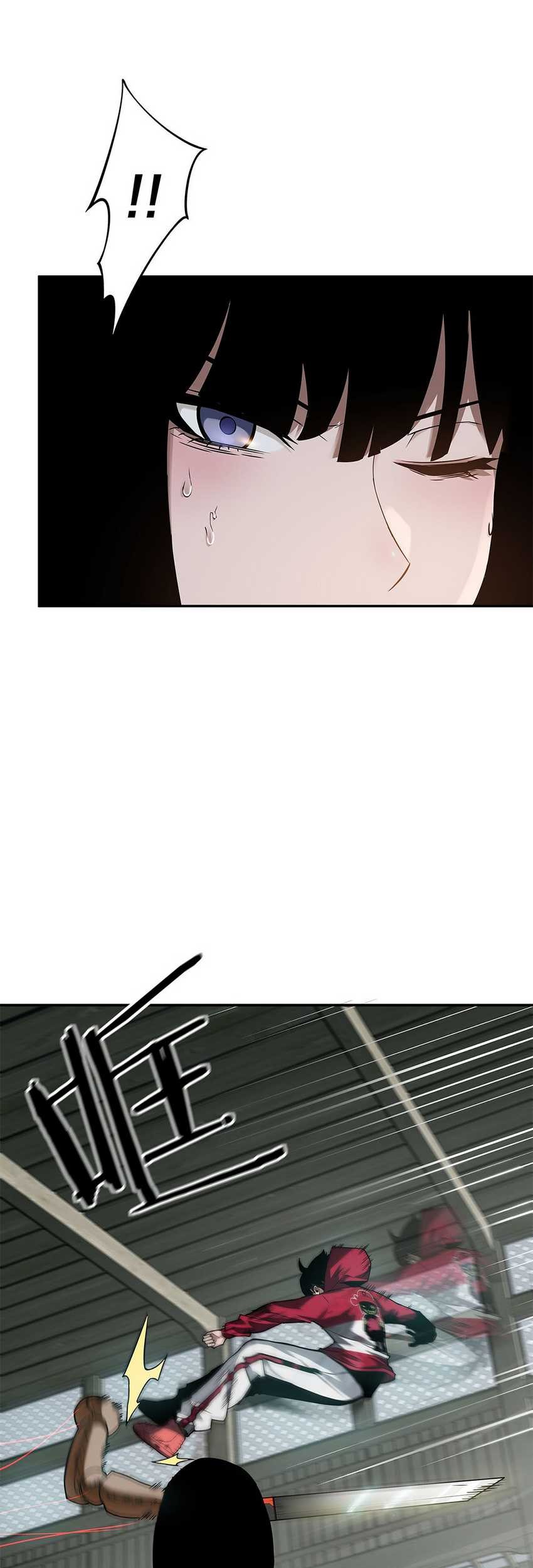 Riding On The Edge Of Annihilation Chapter 10 Gambar 17