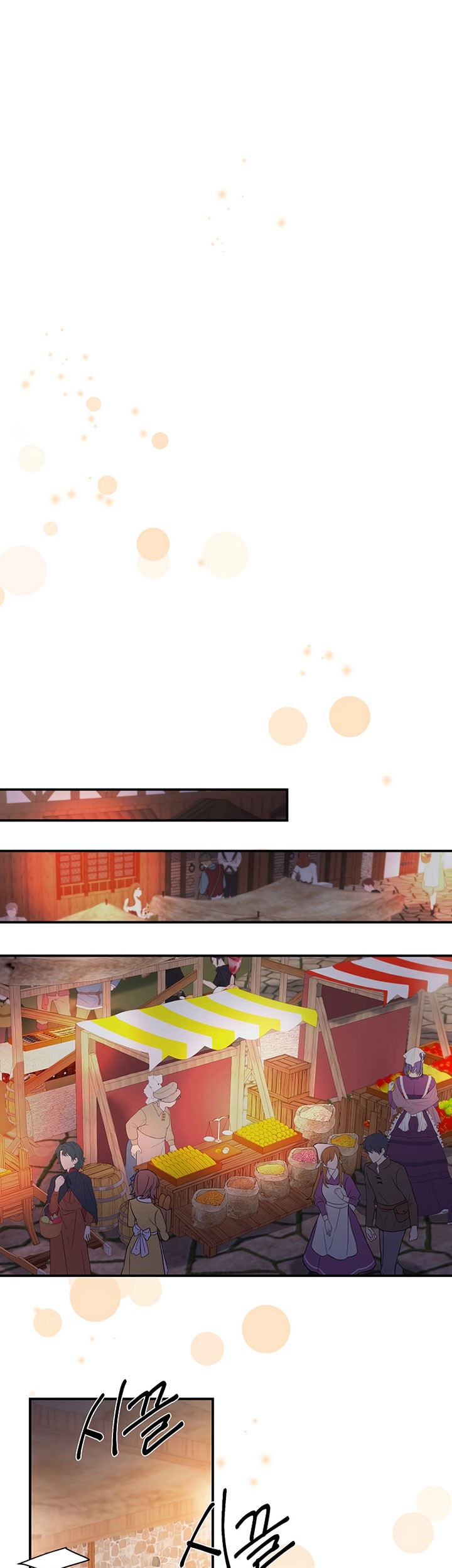 The Duke’s Redemption Chapter 14 Gambar 24