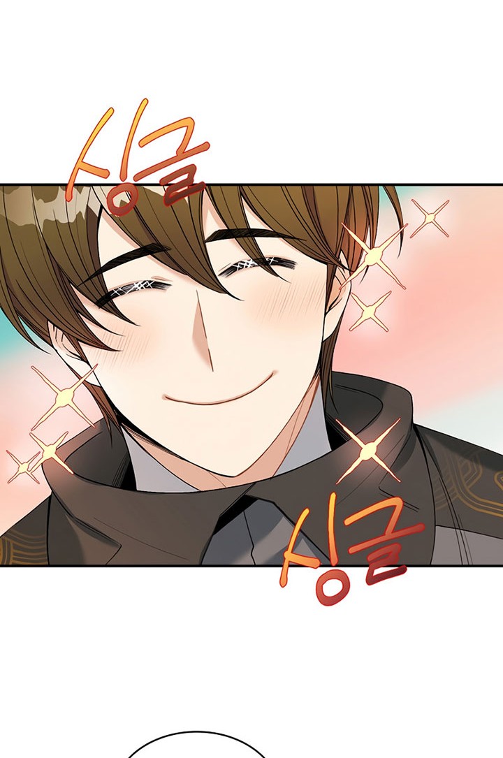 The Duke’s Redemption Chapter 14 Gambar 5