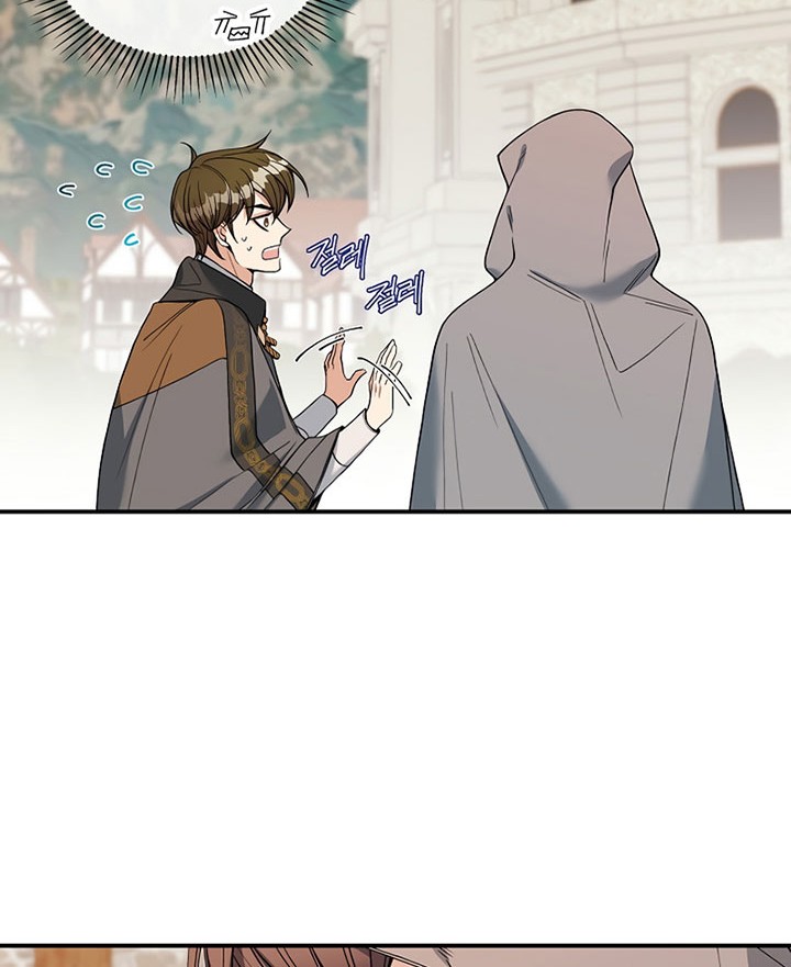 The Duke’s Redemption Chapter 14 Gambar 9
