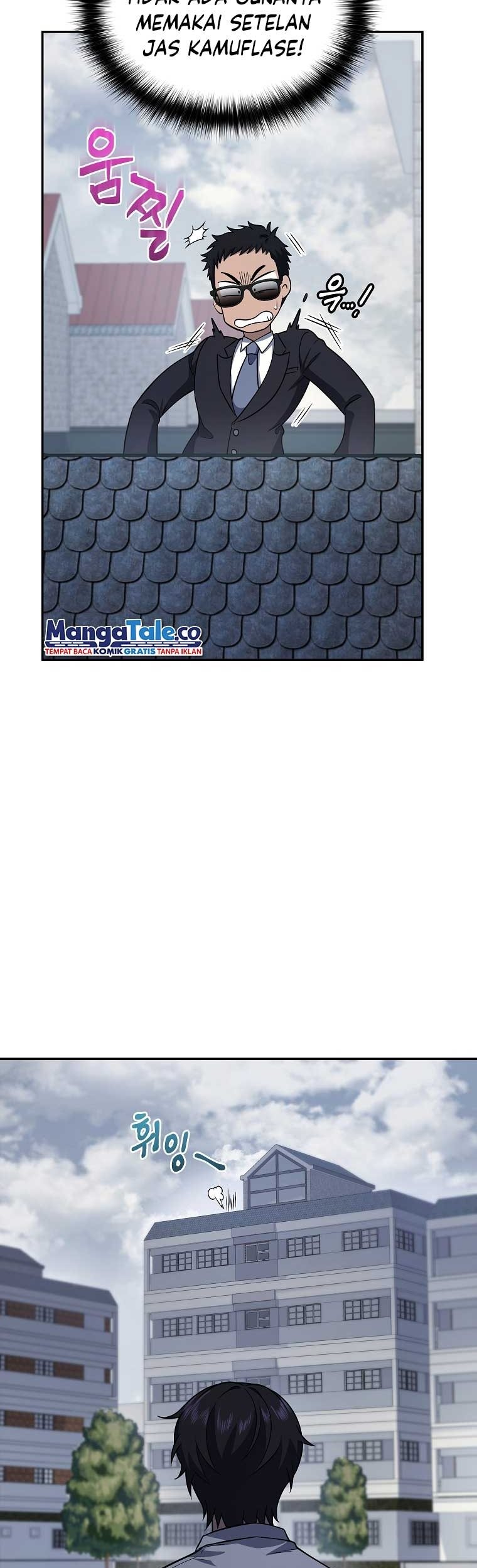 Bizarre Restaurant Chapter 22 Gambar 27