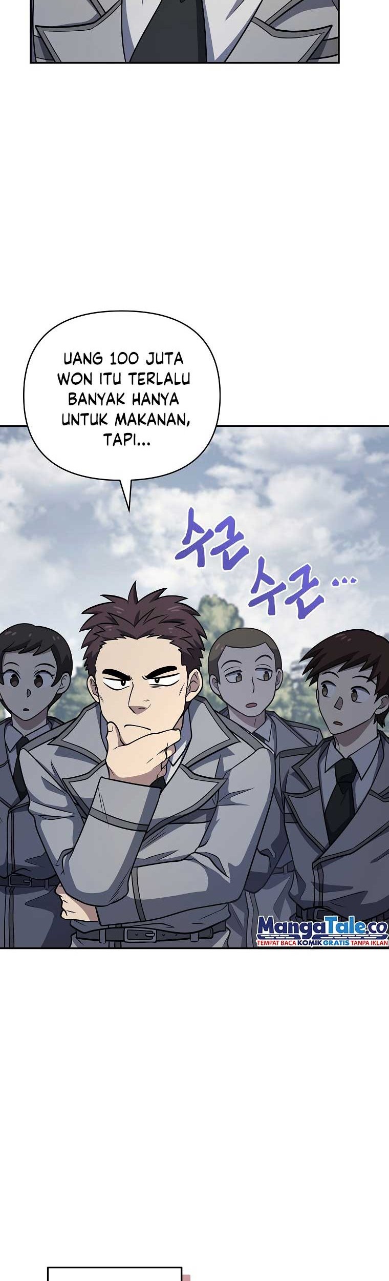 Bizarre Restaurant Chapter 22 Gambar 40