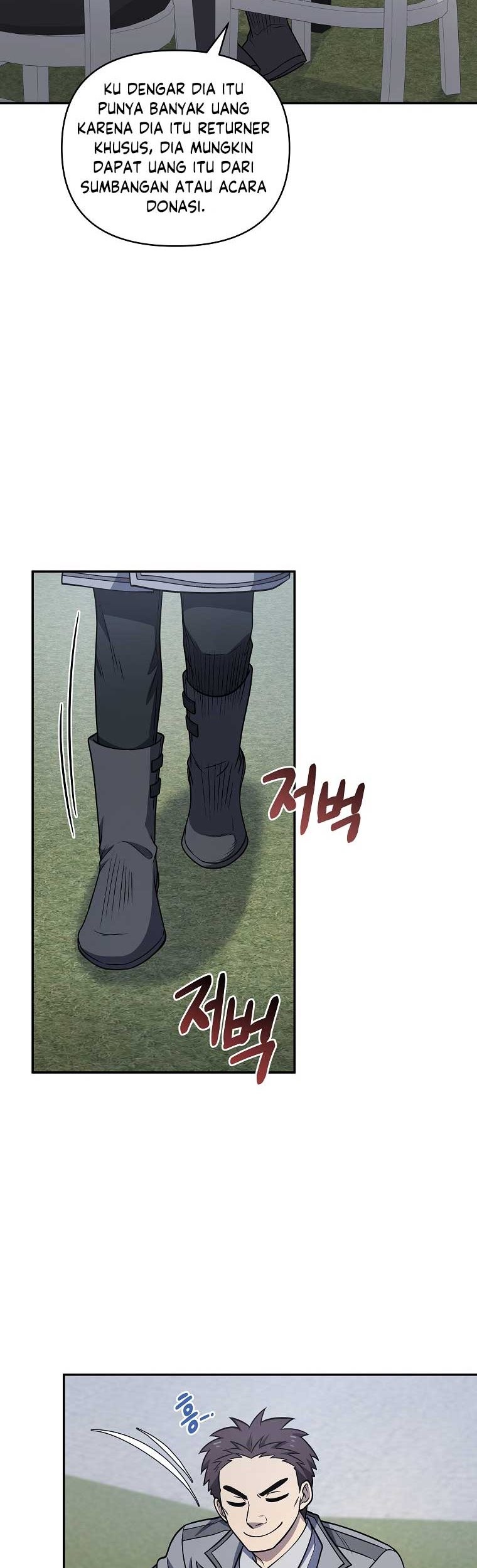 Bizarre Restaurant Chapter 22 Gambar 45