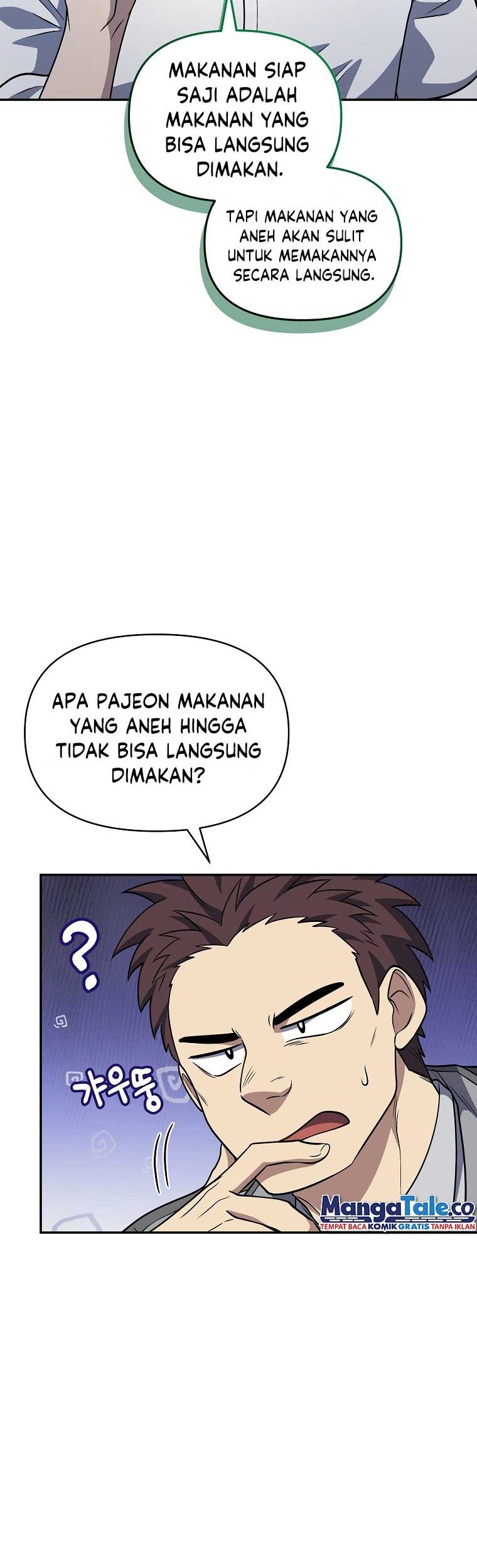 Bizarre Restaurant Chapter 22 Gambar 61