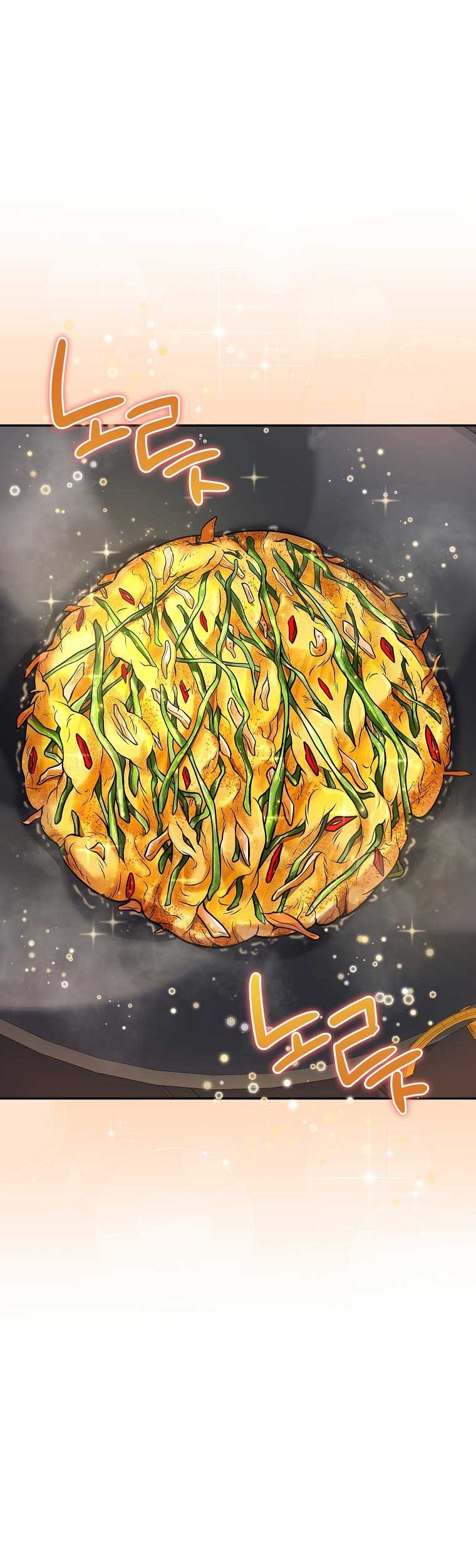 Bizarre Restaurant Chapter 22 Gambar 72