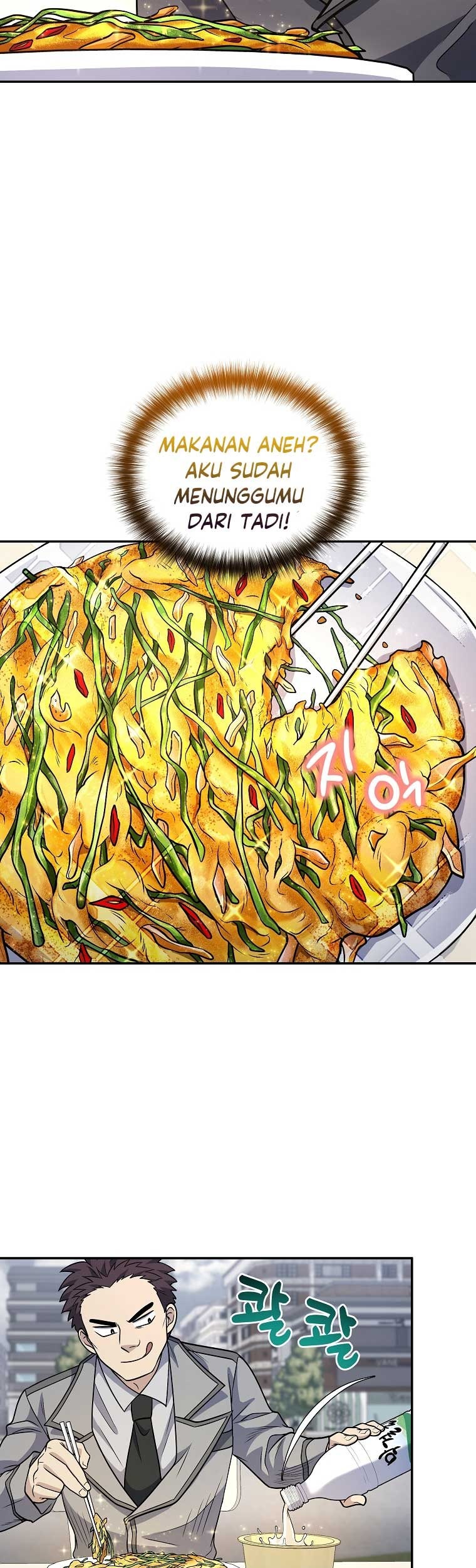 Bizarre Restaurant Chapter 22 Gambar 76