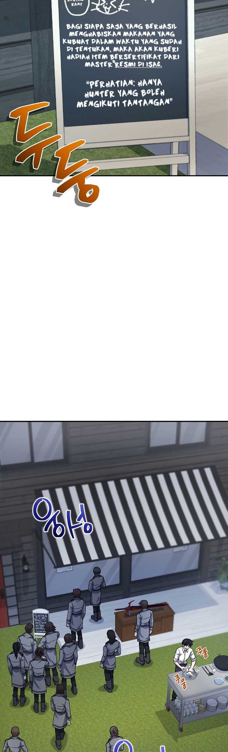 Bizarre Restaurant Chapter 22 Gambar 7