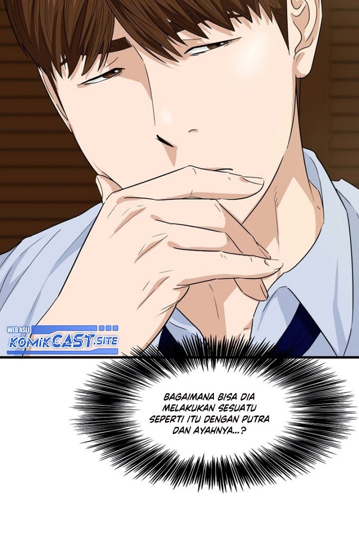 This is the Law Chapter 65 Gambar 43