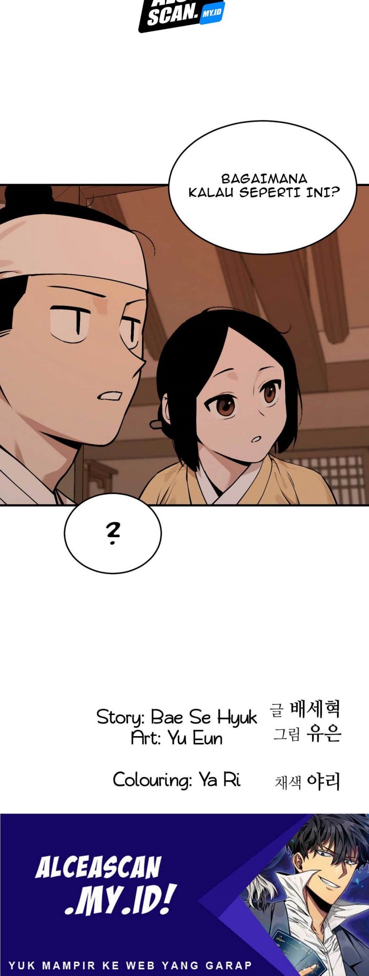 Tiger Coming In Chapter 32 Gambar 38