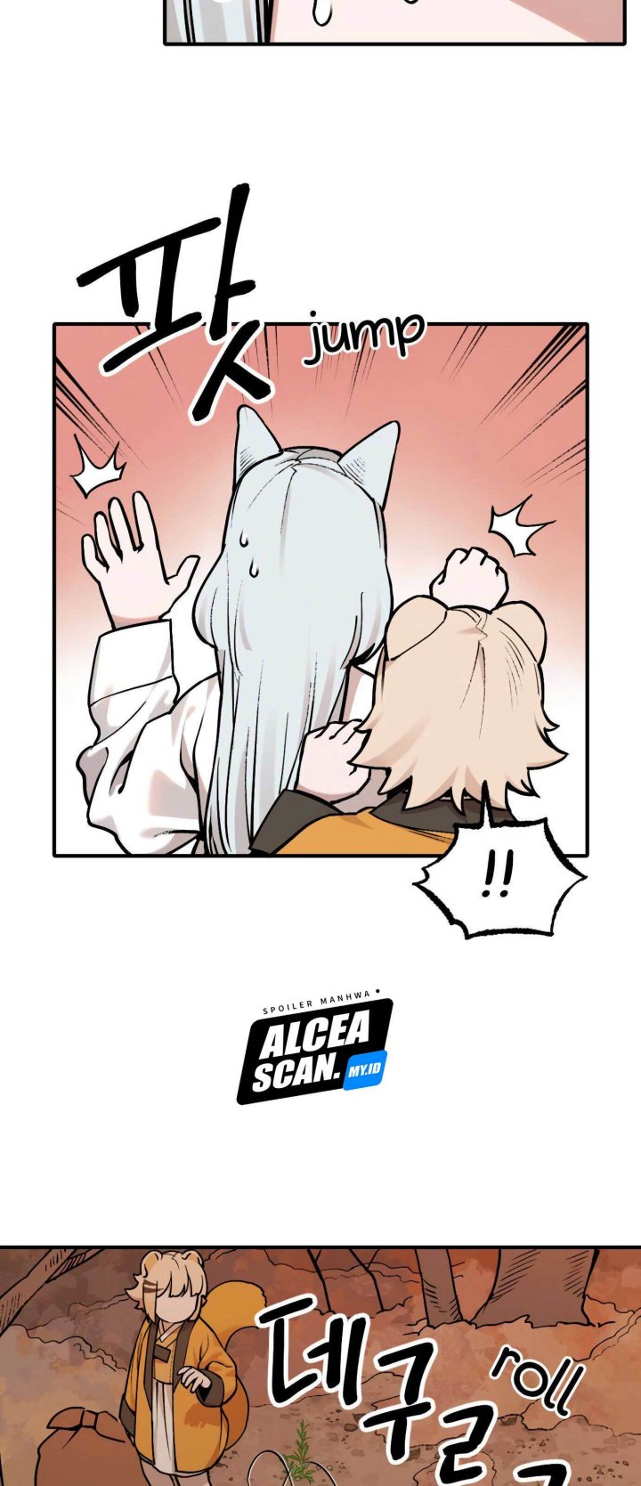 Tiger Coming In Chapter 32 Gambar 4