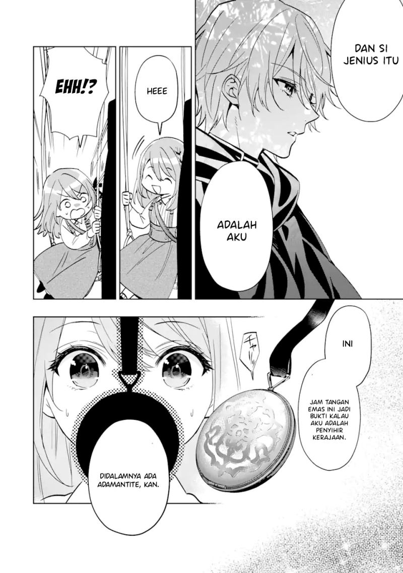 Black Madougushi Guild wo Tsuihousareta Watashi, Oukyuu Majutsushi to shite Hirowareru Chapter 01.3 Gambar 10