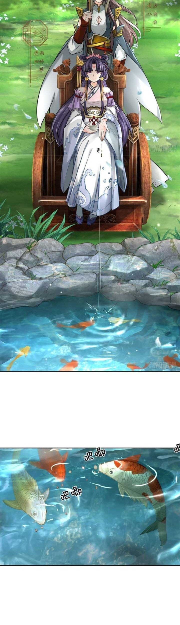 The Way of Domination Chapter 119 Gambar 23