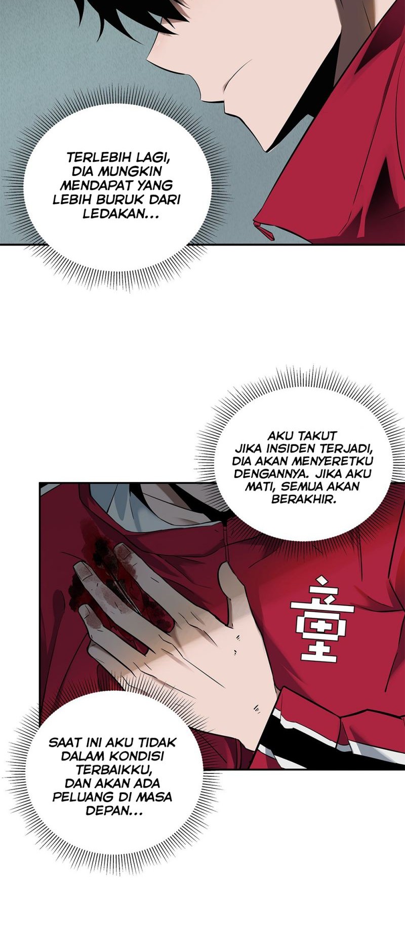 Riding On The Edge Of Annihilation Chapter 11 Gambar 7