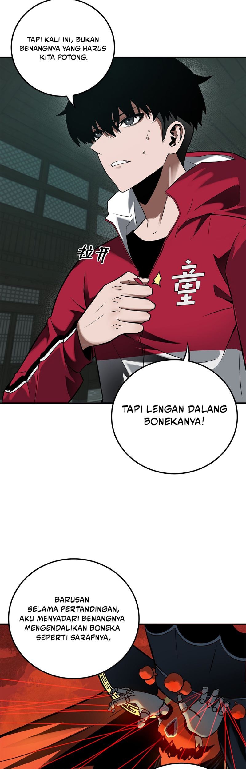 Riding On The Edge Of Annihilation Chapter 11 Gambar 17