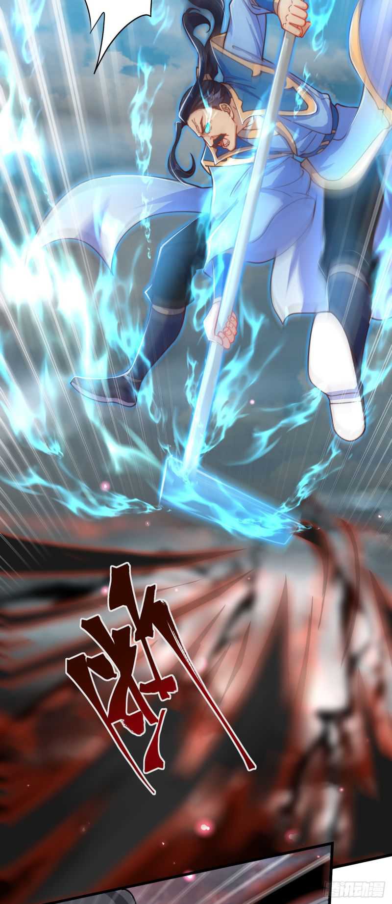 The Unmatched Powerhouse Just Wants to Farm Chapter 22 Gambar 29